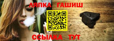 mix Камышлов