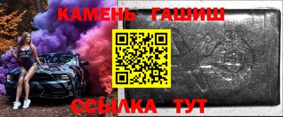 экстази Кандалакша