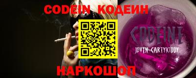 экстази Кандалакша