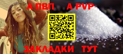 mix Камышлов