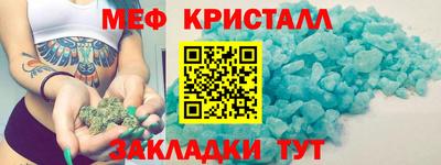 СК Канаш