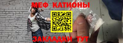 экстази Кандалакша