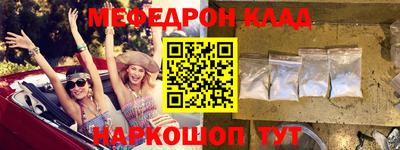 СК Канаш