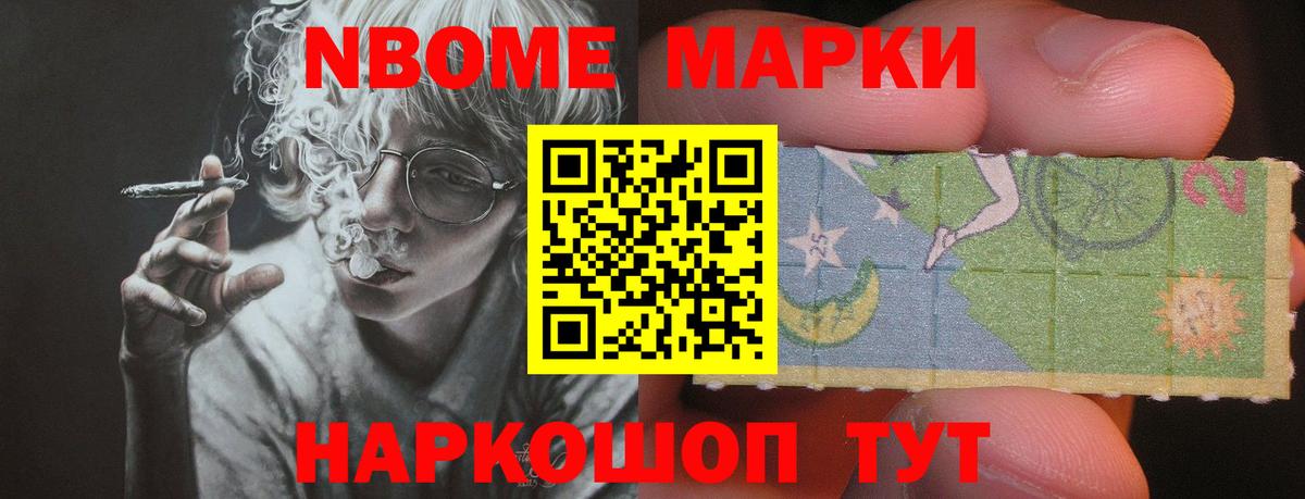 LSD-25 экстази ecstasy  LSD-25 экстази ecstasy  Магнитогорск  Вход с VPN 